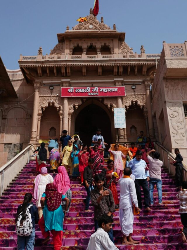 Shri Radha Rani Mandir Barsana